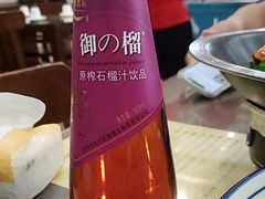 -星月楼回坊小吃·清真陕菜