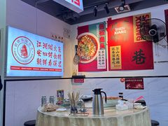 -深巷厨房排档(温州菜黑金冠大学城店)