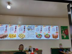-清真玉林老字号稍麦羊杂碎(宽巷子民族美食街店)