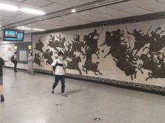 -体育场(地铁站)