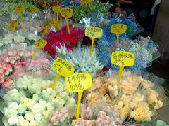 -循礼门鲜花花市(武汉循礼门店)