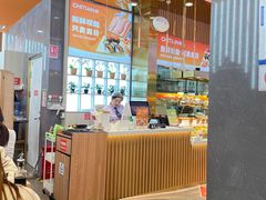 -池田寿司·新鲜现做(西红门荟聚店)