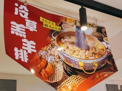 -沪小胖·小龙虾(八佰伴店)
