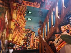 -有喜屋·烧鸟·居酒屋(三钢里店)