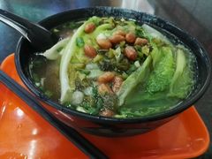 青菜粉-龙记桂林米粉店(书城路店)