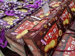 -钜记手信(新马路旗舰店)