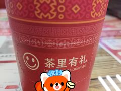 -孖记茶档·热腾茶餐(江南西plus店)