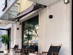 露天位-线格之间COFFEE