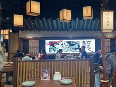 -大盐帮川菜馆(长楹天街店)