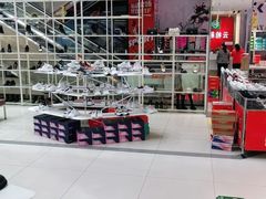 -云柏鞋业(十里堡店)