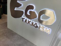 -EGO原创机械密室逃脱(朝阳大悦城2店)