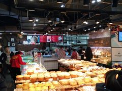 -贝尔麦莎(城上城店)