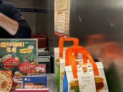 -泽田本家·铜锣烧(TX淮海店)
