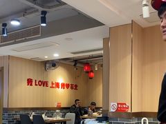 -李老哈·东北菜(宋园路店)