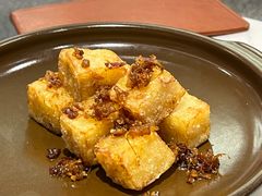 XO酱萝卜糕-金戈戈香港豉油鸡(南山海岸城店)