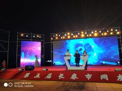 -长春世界雕塑园冰雪艺术天地