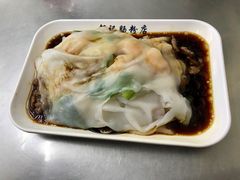 -银记肠粉店(北京路店)