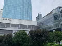 -长沙尼依格罗酒店
