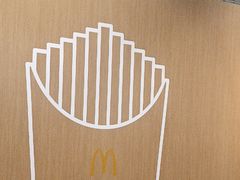 -麦当劳(北京大兴机场二层国内到达(安检外)店)