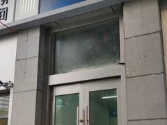 -赛博数码广场曼哈顿店(曼哈顿店)