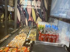 -池田寿司·4H鲜作(朝阳大悦城店)