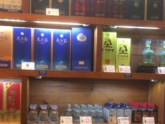 -盛世川王•幸福里(长虹店)