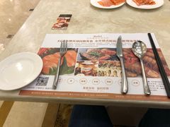 -芭菲盛宴·环球美食(袁家岗店)