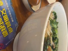 -小方的面(徐家汇店)