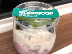 -星巴克(广州南站3层-A5口店)