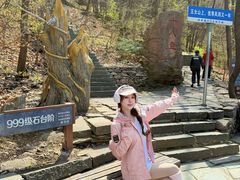 -五女山景区
