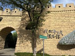 -淹城春秋乐园