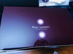 -PAUL LAFAYET 法式甜品(国金中心商场店)