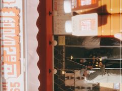 门面-世记咖啡(氹仔外卖店)