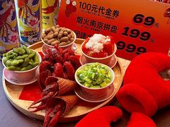 -王红军龙虾·大排档·烧烤(新民路店)