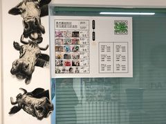 -甲乙果 美术书法(通州校区)