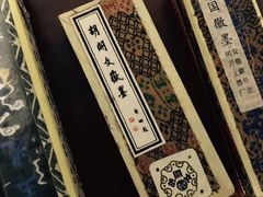 -屯溪老街