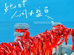 -天津妈祖文化园