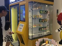 -泡泡玛特POPMART(合生汇店)