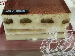 -津乐园(宜白路店)