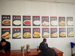 -北舞渡丁国华胡辣汤(金山路店)