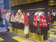 -妖精的口袋(龙之梦店)