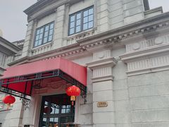 门面-西郊壹号