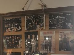 -后火锅(总店)