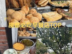 -星神早餐店
