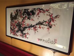 iphone_upload_pic-那家小馆•北京菜•烤鸭(香山店)