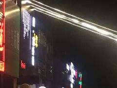 -回·龙虾铺·盆盆蟹·烧烤大排档(回龙观店)