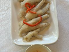 -金鮀岛潮州酒家