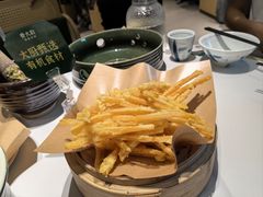 有机素螃蟹-费大厨辣椒炒肉(7mall店)
