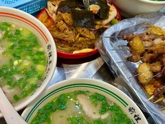 -河南前程·羊肉汤·烧烤(总店)