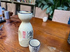 青梅酒-束河人家(南锣鼓巷店)